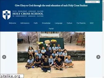 holycrosscrusaders.org