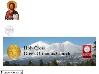 holycrossflagstaff.org