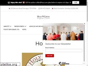 holycrossknoxville.org