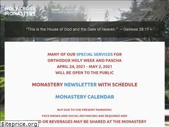 holycrossmonastery.org