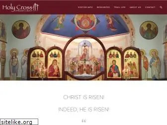 holycrossonline.org