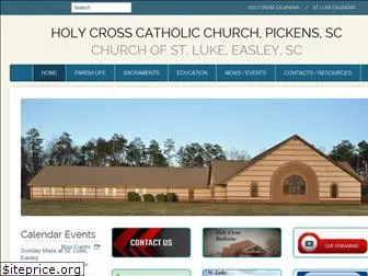 holycrossstluke.org