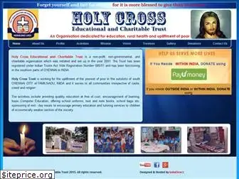 holycrosstrust.org.in