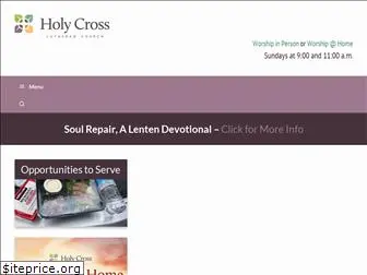 holycrosswheaton.org