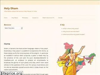 holydham.com