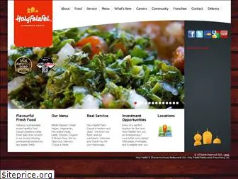 holyfalafel.ca