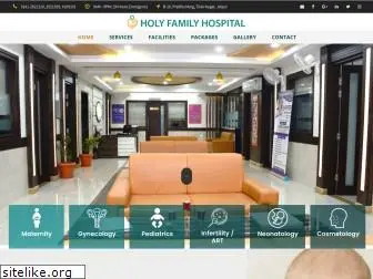 holyfamilyhospitaljaipur.in