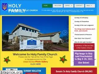 holyfamilyucc.com