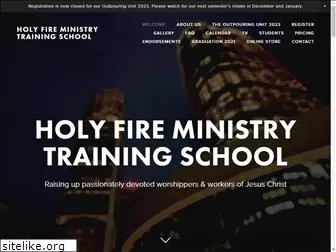 holyfireschool.com