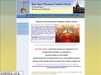 holyghost-ukrainian-catholic.org