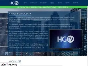 holygod.tv