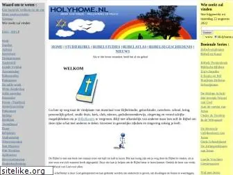 holyhome.nl