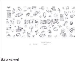 holyinmundane.com