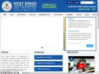 holykingscollege.com