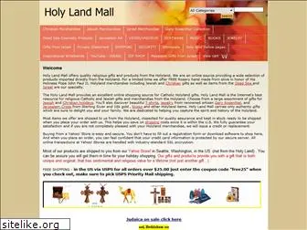 holylandmall.net