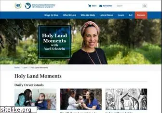 holylandmoments.org