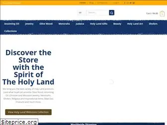 holylandwebstore.com