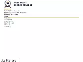 holymarycollege.com