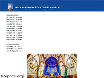 holymarywebsite.org