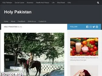 holypakistan.com