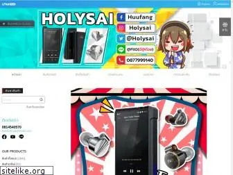 holysai.com