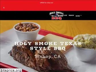 holysmoketexasstylebbq.com