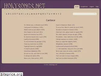 holysongs.net