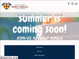 holysoulsschool.org