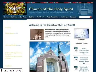 holyspirit12078.org