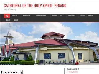 holyspiritcathedral.com