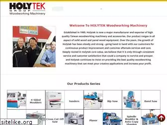 holytek.com.tw