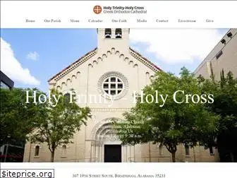 holytrinity-holycross.com