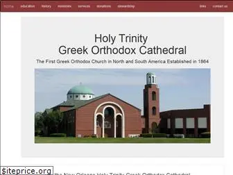 holytrinitycathedral.org