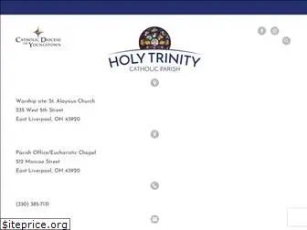 holytrinityelo.org