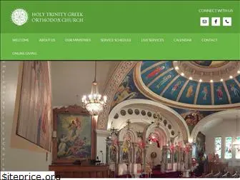 holytrinitystb.org