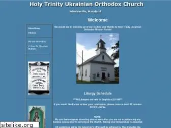 holytrinityuoc.org