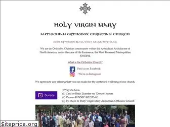 holyvirginmary-orthodox.org