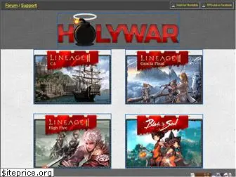 holywar.pw