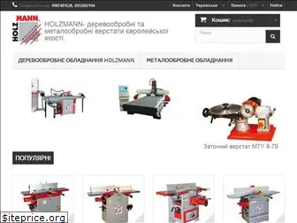 holzmann.com.ua