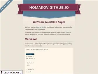 homakov.github.io