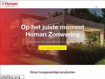 homan-zonwering.nl