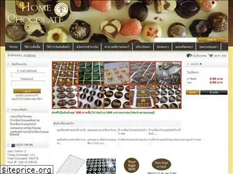 home-chocolate.com