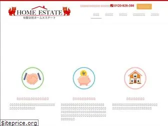 home-estate.net