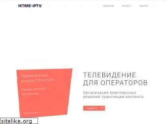 home-ip.tv