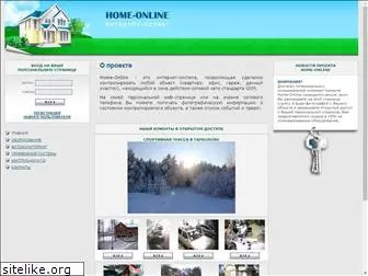 home-online.ru