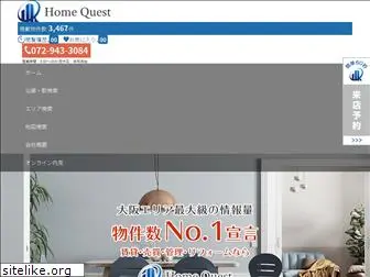 home-quest.co.jp