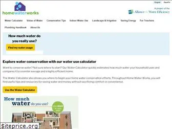 home-water-works.org