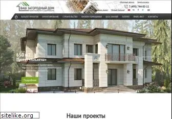 home-zagorod.ru