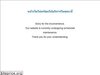 home8thailand.com