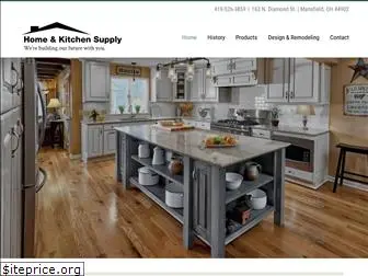 homeandkitchensupply.com